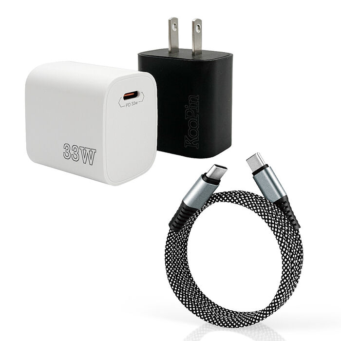 KooPin PD33W Type-C 手機快速充電器+雙頭Type-C 磁吸收納快充線