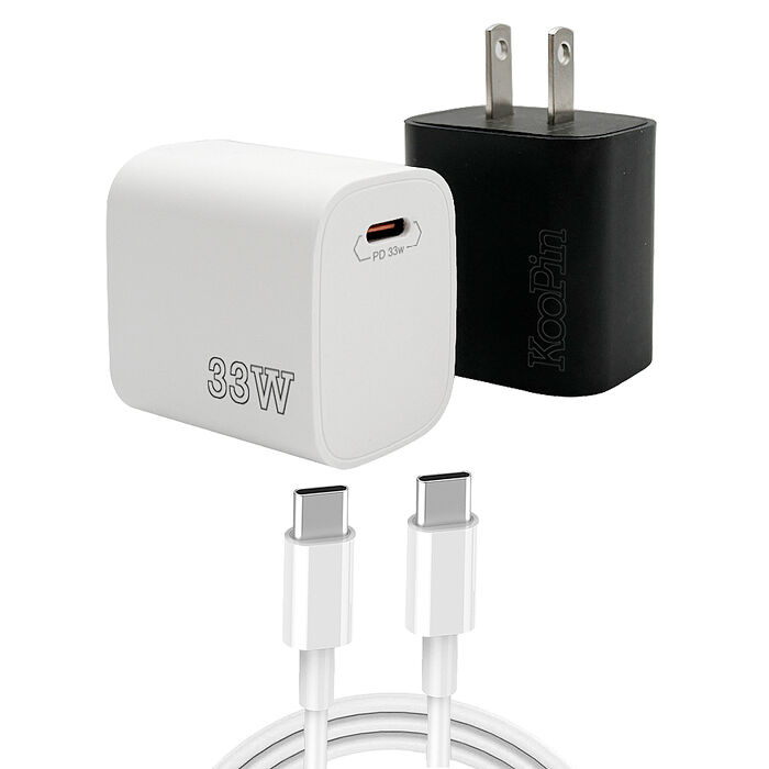 KooPin PD33W Type-C 手機快速充電器(附贈Type-C充電線)