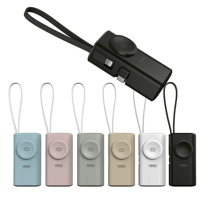 MINIQ 台灣製造 5000mAh Type-C多功能膠囊快充行動電源(自帶Lightning快充線)