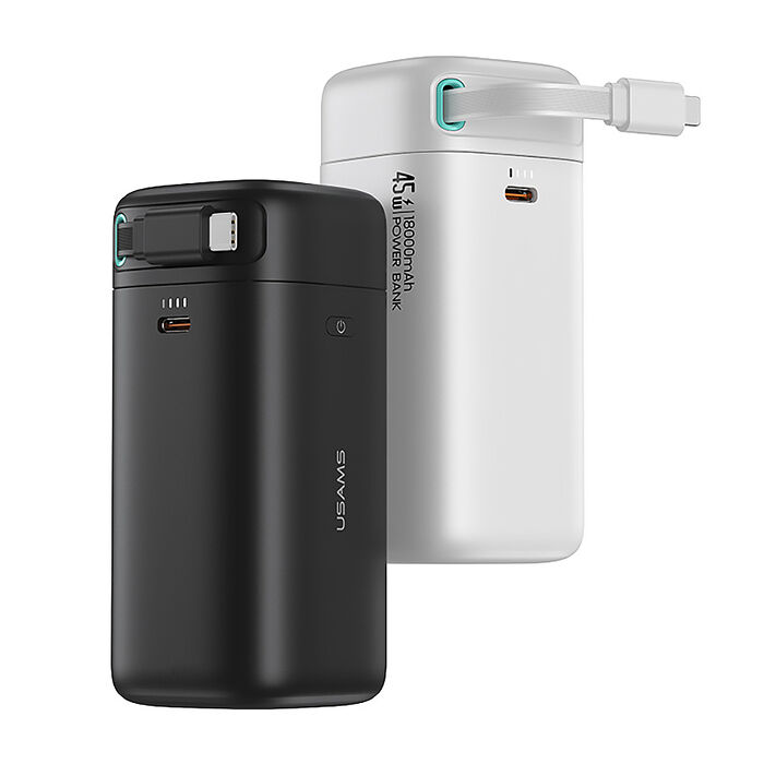 USAMS 星魔方系列 PD45W大容量18000mAh 雙向快充行動電源(Type-C磁吸收納線)