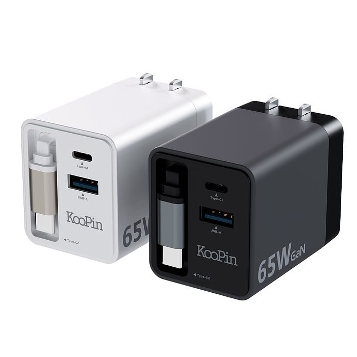 KooPin 台灣製造 65W氮化鎵 自帶Type-C伸縮線 三輸出快速充電器(支援PD、QC快充)