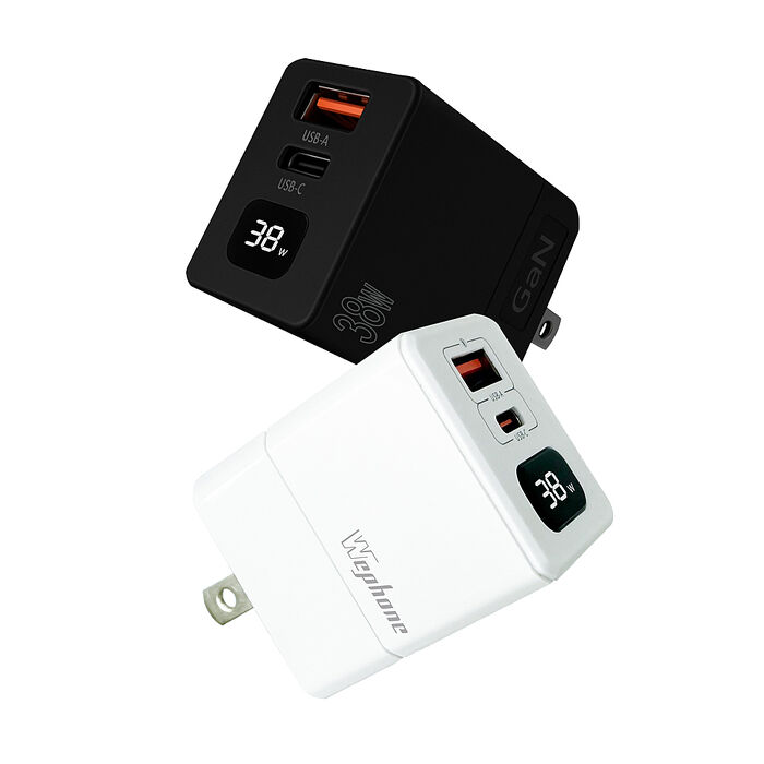 Wephone GaN氮化鎵38W 數字顯示雙孔快速充電器(1C1A)
