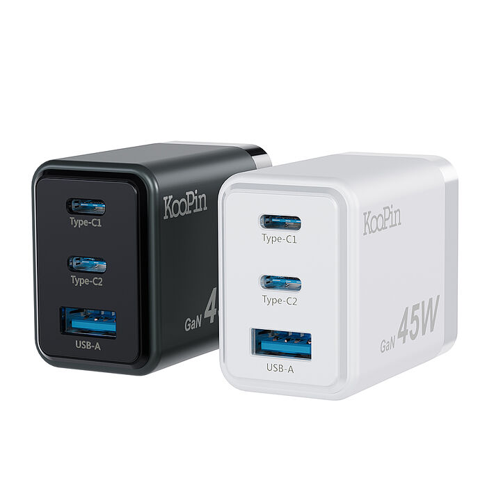 KooPin 台灣製造45W氮化鎵 雙USB-C+USB-A手機急速快充充電器(2C1A)