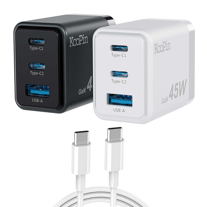 KooPin 台灣製造45W氮化鎵 雙USB-C+USB-A手機急速快充充電器(附贈Type-C充電線)