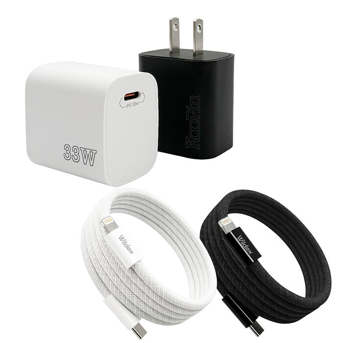 KooPin PD33W 手機快速充電器+USB-C to L 磁吸收納快充線(200公分)
