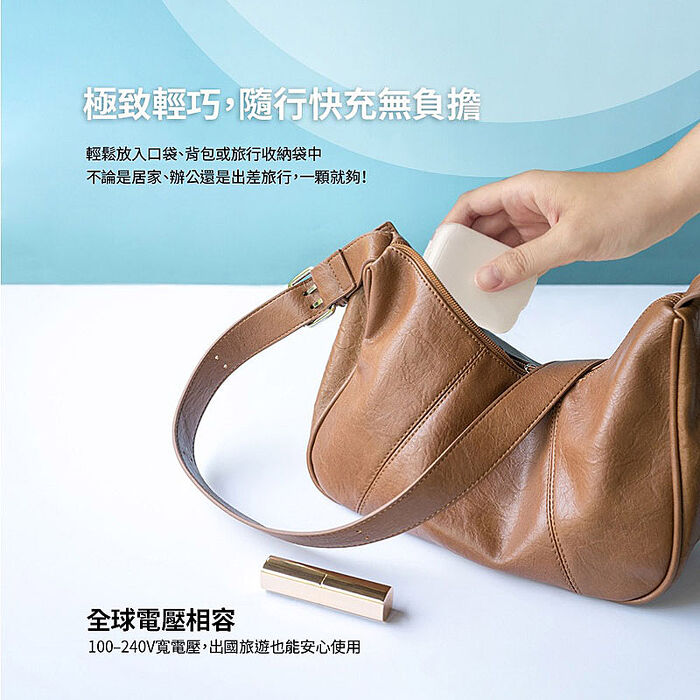 MCK 台灣製造 30W 自帶Type-C伸縮線 二輸出快速充電器(支援PD快充)