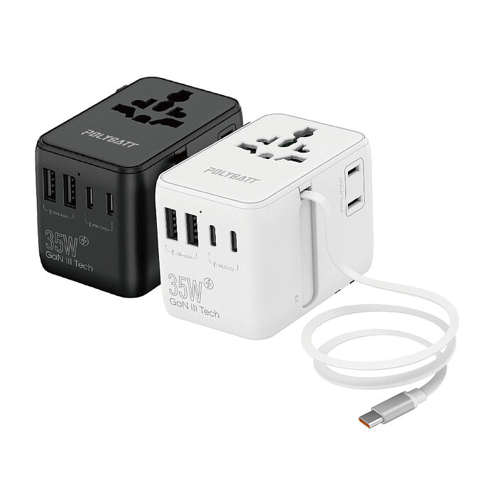 POLYBATT 35W氮化鎵GaN 自帶伸縮線 出國旅遊轉接頭(歐規/英規/澳規)