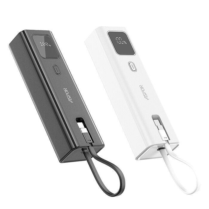 ASPOR 10000mAh 100W數顯快充行動電源(自帶USB-C快充線)