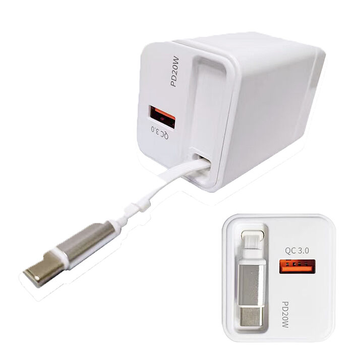 Linktech 20W氮化鎵 自帶Type-C伸縮線 二輸出快速充電器(支援PD、QC快充)