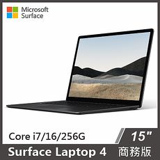 Surface 商用機種- Microsoft 微軟筆電- 電腦.電競.筆電- myfone 購物