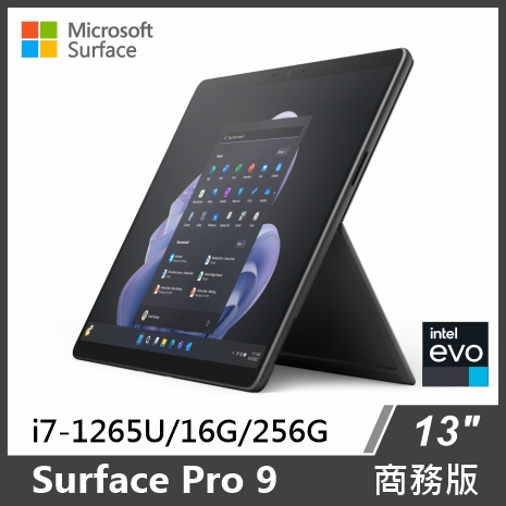 【限時下殺】Surface Pro 9 i7/16G/256G/W11P 商務版 單機 白金/墨黑