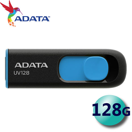 ADATA 威剛 128GB UV128 USB3.2 隨身碟