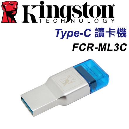【限時免運】Kingston 金士頓 MobileLite Duo 3C USB Type-C 讀卡機 FCR-ML3C microSD 專用