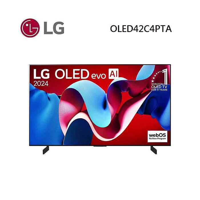 【智慧家庭】LG 樂金 OLED42C4PTA 42型 OLED 4K AI 語音物聯網電視 C4 極緻系列 含舊機回收與基本桌放安裝 買就送原廠壁掛架