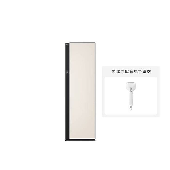【領券再折千】LG 樂金 五件組 蒸氣電子衣櫥第二代 雪霧白 手持蒸氣掛燙機款 R723SB