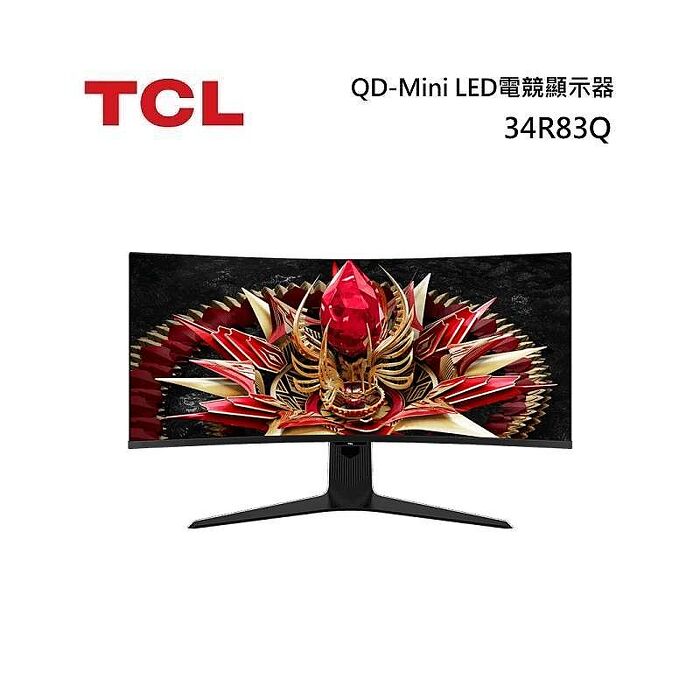 TCL 34吋 2K QD-Mini LED曲面電競顯示器 螢幕 34R83Q