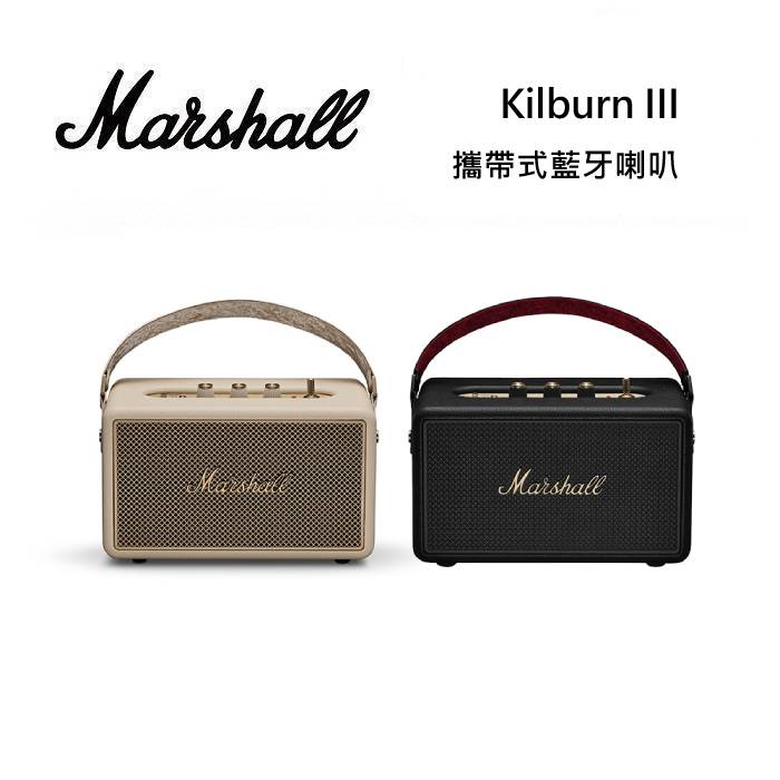 Marshall Kilburn III 三代攜帶式藍牙喇叭 台灣公司貨