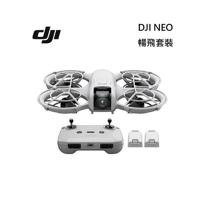 DJI 大疆 NEO 暢飛套裝 隨身空拍機