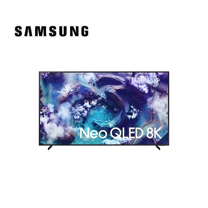 SAMSUNG 三星 QA75QN900FXXZW 75型 Neo QLED QN900F 8K 智慧顯示器 尊榮安裝