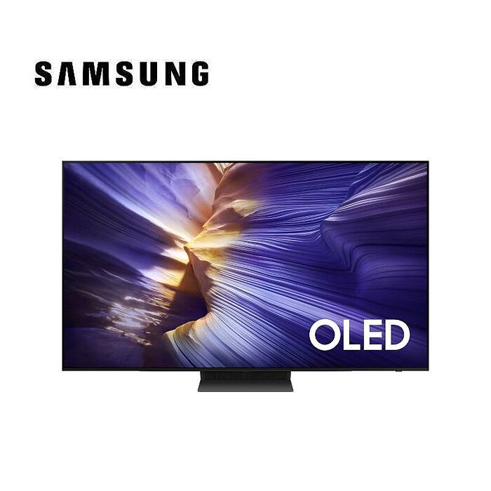 SAMSUNG 三星 QA55S90FAXXZW 55型 OLED S90F 4K 智慧顯示器