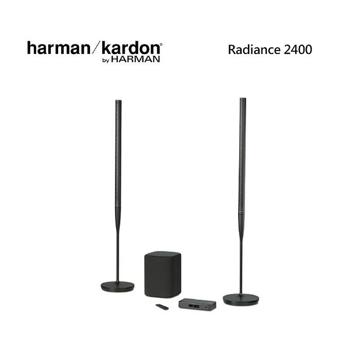 Harman Kardon 哈曼卡頓 Radiance 2400 無線家庭劇院系統 台灣公司貨