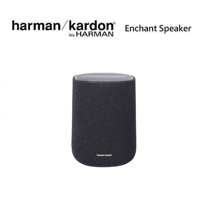 Harman Kardon 哈曼卡頓 Enchant Speaker 輕巧無線喇叭 家庭劇院 台灣公司貨