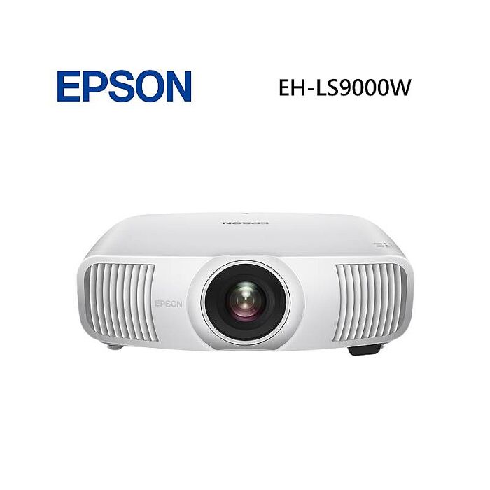 EPSON EH-LS9000W 4K 家庭劇院投影機 台灣公司貨