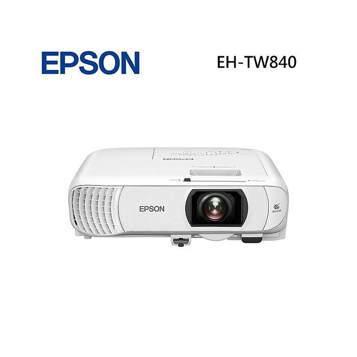 EPSON EH-TW840 住商兩用高亮彩投影機 台灣公司貨