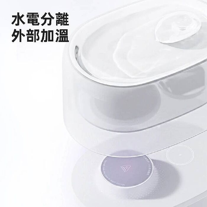 meoof 覓凹 白月光飲水機 寵物飲水機 恆溫版 MFH1