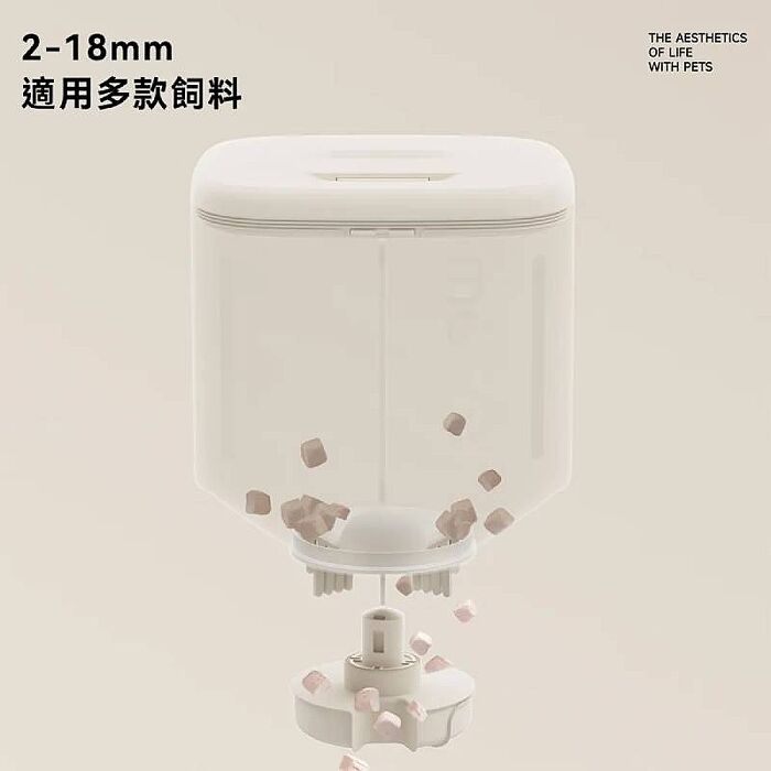 meoof 覓凹 慕斯智能餵食器 寵物餵食器 WIFI連線版 MSF104