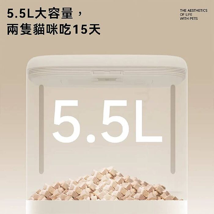 meoof 覓凹 慕斯智能餵食器 寵物餵食器 視訊版 MSF105