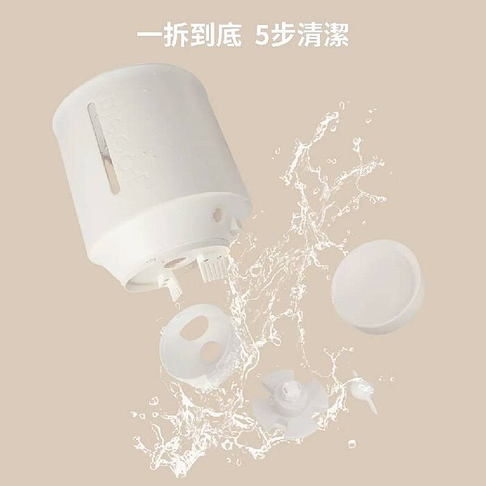 meoof 覓凹 蛋捲餵食器 寵物餵食器 - WIFI版 雲朵碗 MSF201D