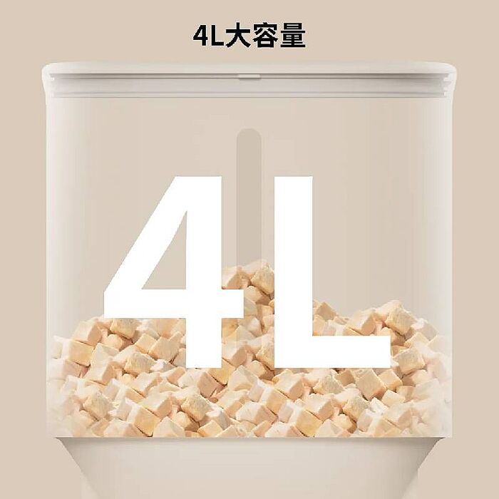 meoof 覓凹 蛋捲餵食器 寵物餵食器 - WIFI版 獨享碗 MSF201S