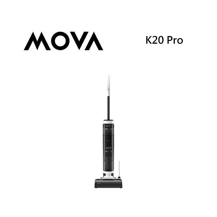 MOVA K20 Pro 自主清潔防纏洗地機