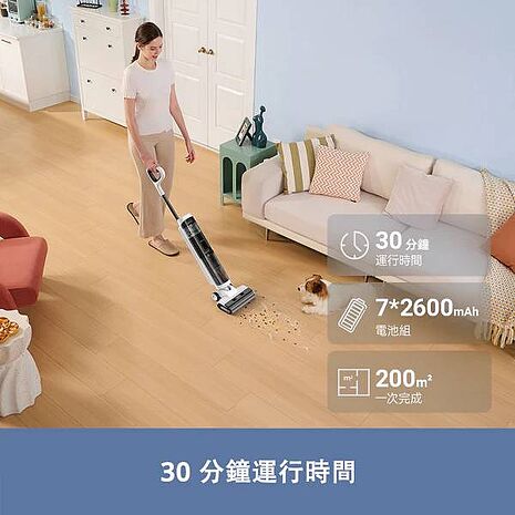 MOVA K20 Pro 自主清潔防纏洗地機