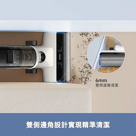 MOVA K20 Pro 自主清潔防纏洗地機