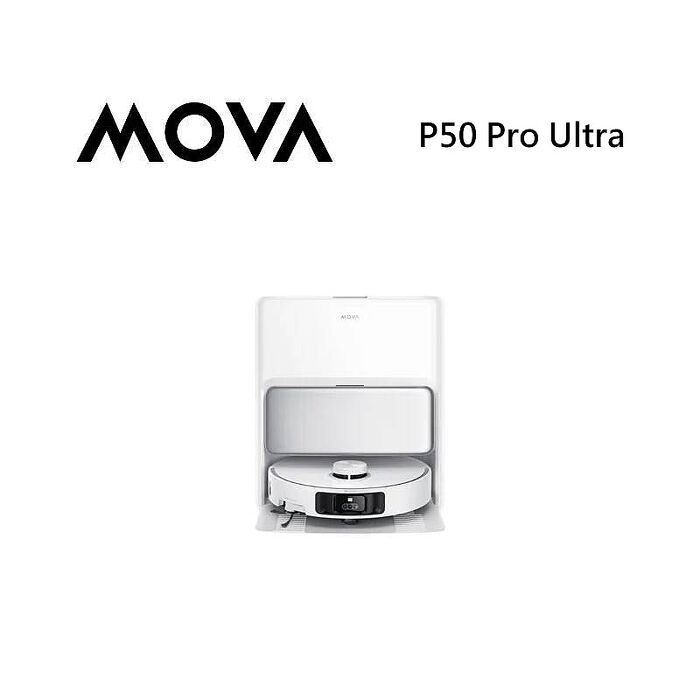 MOVA P50 Pro Ultra 雙機械臂防纏掃地機