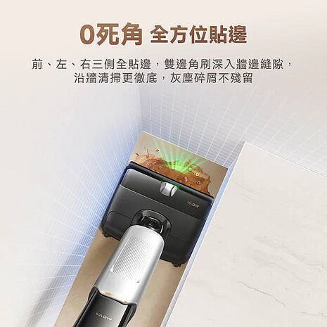 MOVA X4 Pro 熱水噴洗旗艦洗地機