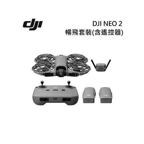 【送CARE一年】DJI 大疆 NEO 2 隨身空拍機 暢飛套裝(含遙控器)