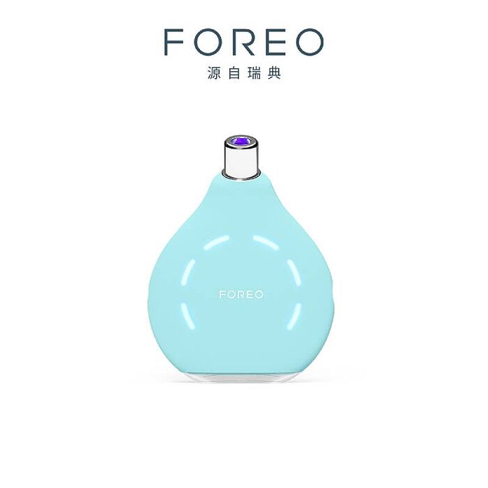 瑞典 FOREO KIWI 智能藍光真空淨吸黑頭儀