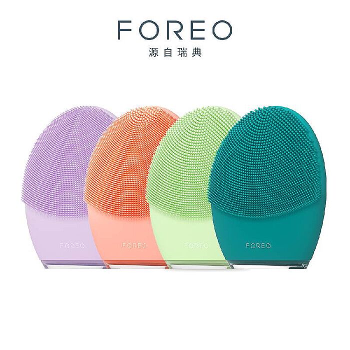【送好禮】瑞典 FOREO LUNA 4 智能淨透緊緻潔面儀