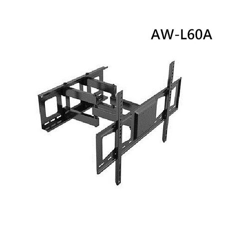 EVERSUN 電視40-75吋 懸臂型 壁掛架 AW-L60A