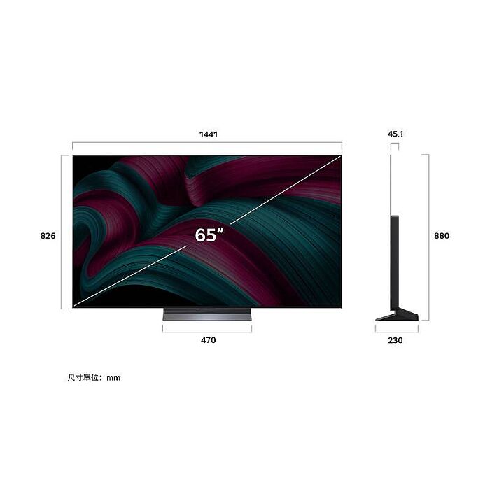 LG 樂金 OLED65C5PTA 65型 OLED evo AI 4K 智慧顯示器 C5極緻系列 (送原廠壁掛架)