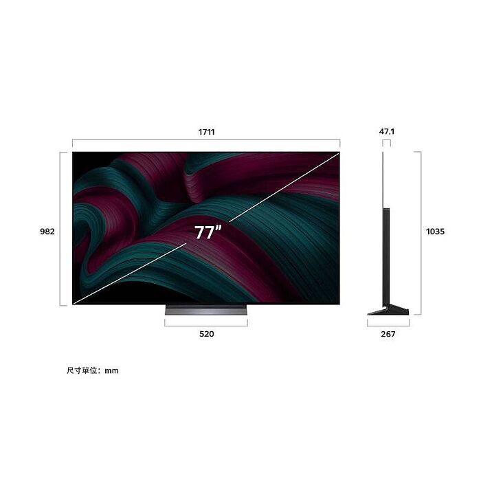 LG 樂金 OLED77C5PTA 77型 OLED evo AI 4K 智慧顯示器 C5極緻系列 (送原廠壁掛架)