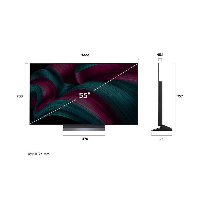 LG 樂金 OLED55C5PTA 55型 OLED evo AI 4K 智慧顯示器 C5極緻系列 (送原廠壁掛架)