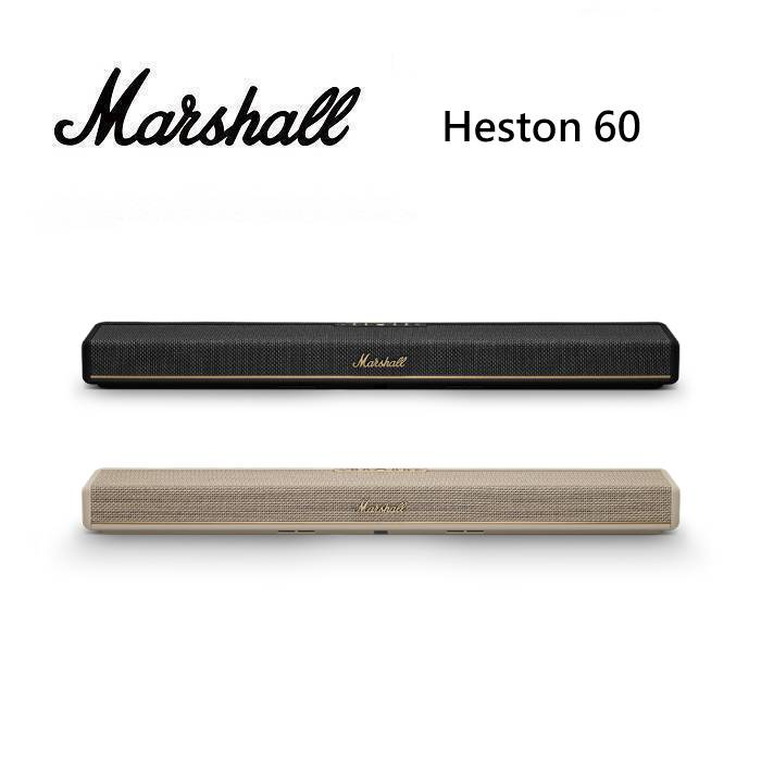 Marshall Heston 60 家庭劇院聲霸