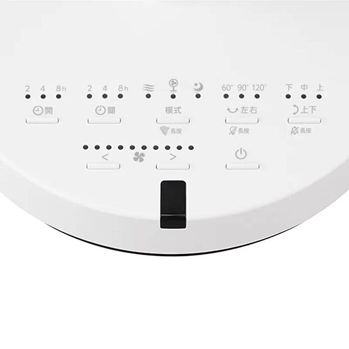 IRIS KSF-SDC151TEC DC直立式空氣循環扇