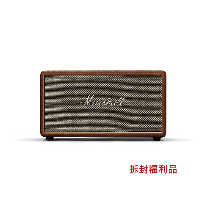 【拆封福利品】Marshall Stanmore III Bluetooth 第三代 藍牙喇叭 復古棕 台灣公司貨