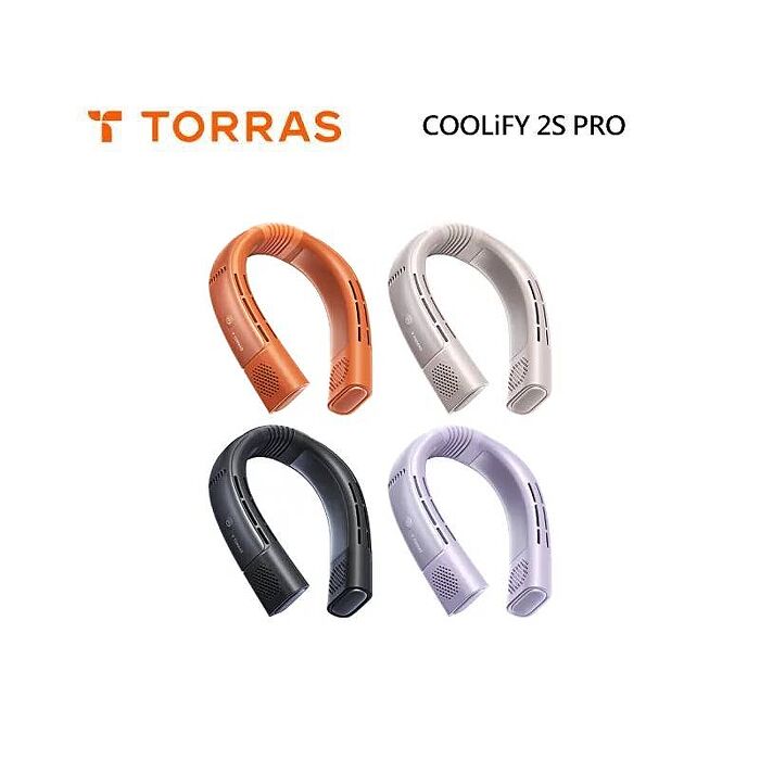TORRAS 圖拉斯 COOLiFY 2S Pro 旗艦AI智慧頸掛冷暖空調風扇 2026款