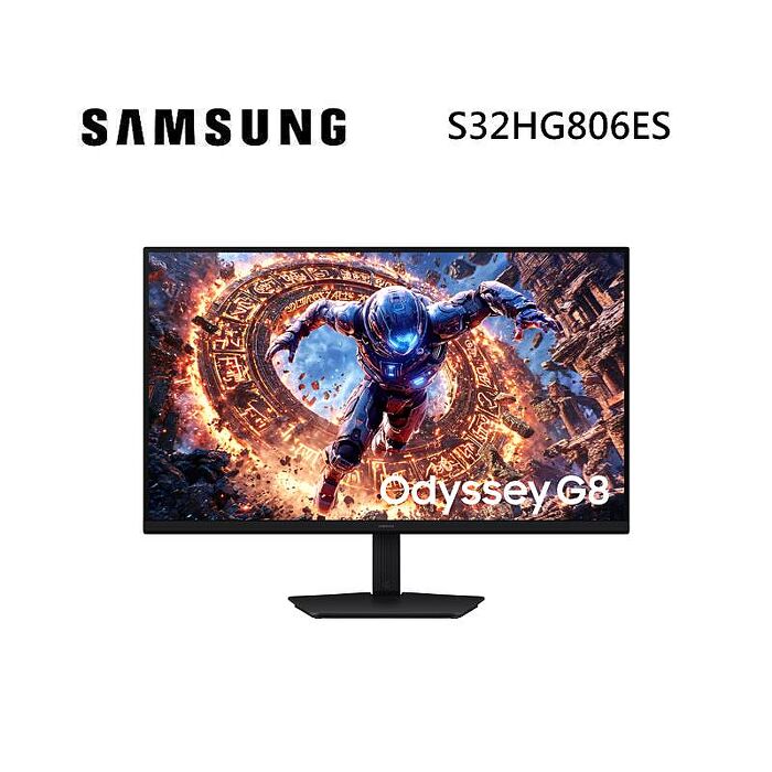 SAMSUNG 三星 S32HG806ES 32吋 Odyssey G8 平面電競顯示器